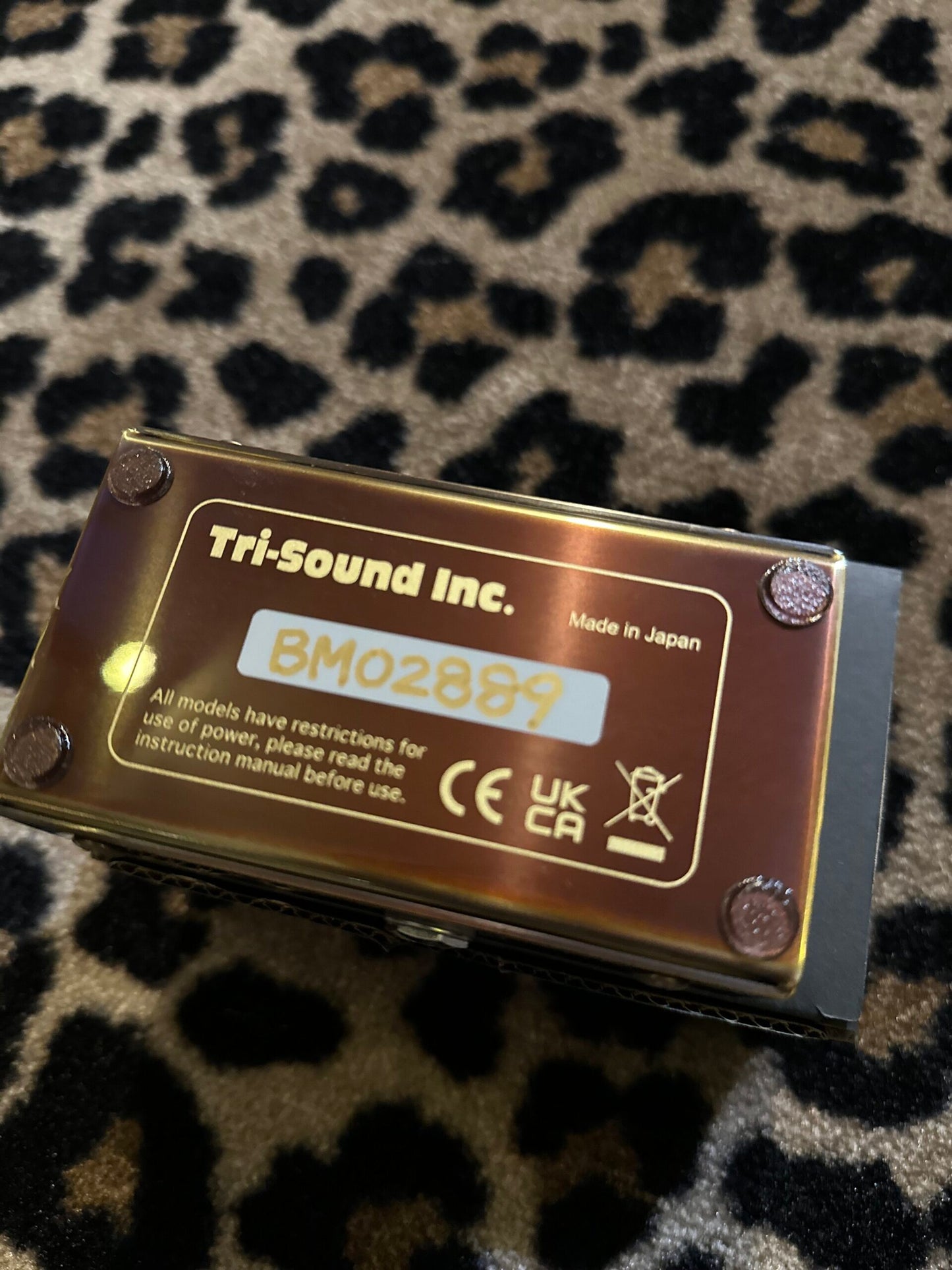 VEMURAM BUTTER MACHINE MICHAEL LANDAU SIGNATURE